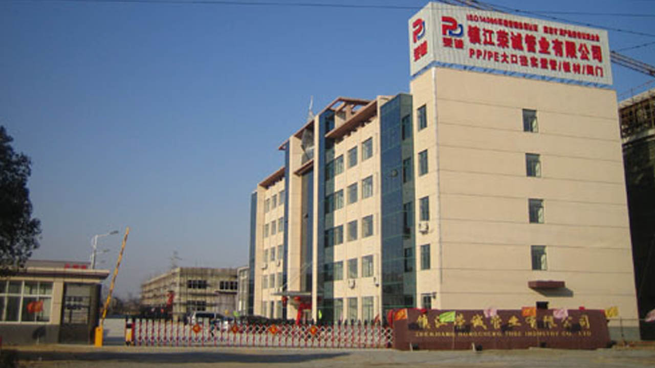 悽��s�\�ܘI(y��)���޹�˾